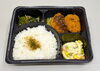 「お弁当紹介🍱」