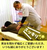 「「にいみいろ」に掲載しました！クーポンも使ってね♪」