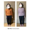 カートを押しながら買い物されるそうです。「80代女性、腰椎狭窄症による足の痺れが楽に！長く歩けるようになりました」