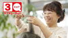 「3Qカットのスタッフが登場！UMKでTVCM放送中📺✨」