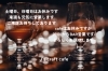「J's craft cafe です」