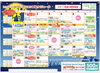 スケジュール「9月ワークスケジュール🗓️🌕」