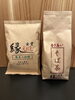 「【復活！】数量限定・店内限定販売中📢　店長のこだわりが詰まったオリジナル商品「蕎麦入珈琲」「そば茶」「自家製山椒」☕️🍵🌿」