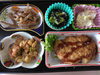 「8/26 お弁当の献立」