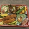五右衛門の手作り弁当