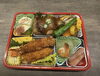 「五右衛門の手作り弁当」