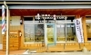 予約要らずの系列店→床屋のTOKOTOKO出水店「新学期前は校則OKの自然カットでリフレッシュ！キッズ＆学生さんのご来店が増えています」