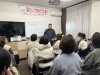 三浦社長セミナーの様子「お客様から次回はいつあるの？と、お問い合わせが大変多い2つのイベントの日程をご案内します」