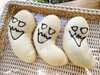 おばけパン「期間限定パン！「おばけパン」」