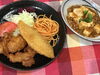 「本日のAランチは　麻婆豆腐　とりから　白身魚フライ」