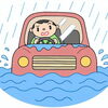 突然のゲリラ豪雨にご注意！運転時の安全ポイントとは
