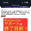 出版しました！