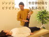 神経機能障害による痛みや痺れ！治し方を伝授！！「手足のしびれや痛みの治し方！？【理学療法士のリハビリ整体@新潟市秋葉区】」