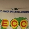 中学生英語暗誦大会【村上市の英語教室です♪子ども英会話ならECCジュニアへ】