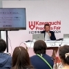 講演する山際社長2024「川口市市産品フェア2025　今年も出展します！」