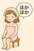 「紫外線対策ケア✨️」