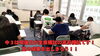 「明後日の全県模試直前模擬で夏の成果を出し切ろう！【集団指導・個別指導】【王子・南大分・城南・上野ヶ丘・附属・大分西・大道・西の台・荏隈・金池・豊府】」