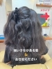 ココナッツ縮毛矯正「ココナッツ縮毛矯正で夏の髪悩みを解消！自然なツヤ髪で快適な毎日を」