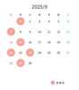 《9月のお休み》「《9月のお休み》」