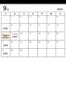 9月の営業日カレンダーです⭐️「8月も後少し‼️9月のご予約も受付中‼️」
