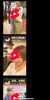 YouTubeショート動画「お店をもっと身近に♪ YouTubeショート動画配信中！」