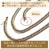 「ネットや他店で購入したジュエリーやアクセサリーの修理・メンテナンスはミヤモトにおまかせ下さい😌」