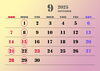 9月のカレンダー「2025年9月の定休日のお知らせです。」