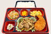 ビジネス弁当「８月２７日のお弁当🍱」
