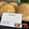 移転のお知らせ⋆͛📢