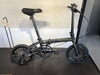 「DAHON/ダホン/洗車/メンテナンス/横浜市/金沢区/SENSHA Bicycle 金沢文庫」