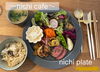 nichi plate「《毎日を整える、体にやさしい、ナチュラルフードライフ☆》nichi cafe＠どゆか」