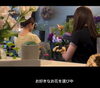 「好きなお花で　自分好みにアレンジ」