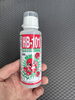 活力剤　HB-101「夏の暑さでバテた庭木に ― 活力剤で元気をサポート！磯子区金沢区、植木造園のご相談は庭一」