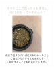 「lihiのこだわりよもぎ蒸し7選【宮崎 おかま直伝よもぎ蒸し ひなたまちのサロンlihi)」