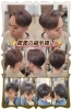 強いくせ毛もソフトなストレートにヘアカラー出来ます「３万人以上の実績！どんなクセ毛も シャンプー後乾かすだけで しっとりうるうるの ツヤツヤさらさらストレートが半永久的に持続する♪【くせ毛☆縮毛矯正には絶対の自信と絶大な支持率！】【那須塩原☆理容＆美容 ヘアーファクトリ―マハロ】」