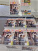 「最新号は釧根エリア特集…雑誌「HO」」