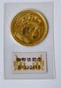 金貨「貴金属を高く売るなら【おたからや　厚別南店】♪貴金属ブランド品などの買い取りなどは【出張買取OK】おまかせください！高価買取キャンペーン実施中！」