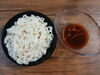 「編集部が見つけた矢切グルメ！　松戸のご当地きしめんをアレンジ　佐藤製麺所×青春キムチのコラボ」