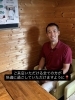 FORYOU不動産伏見区「FORYOU店内を模様替え✨」