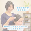 朝ワクワクで目覚めるために♪「9/14（日）「さだのちいさなマーケットcotaba」に出店します！【出雲市　よもぎ蒸し　アロマトリートメント】」