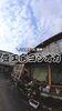 「Instagramでミニ畳作り体験のリール動画を投稿しました！」