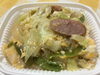 野菜炒め卵とじ「八王子チーズケーキ　　　G&Bみづき」