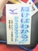 「MIZUNO長靴で快適畑仕事🍅釣りにも🎣🐟️✨」