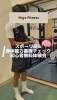 スポーツ脳&身体能力基礎チェック無料体験会「スポーツ脳&身体能力基礎チェック無料体験会開催します🧠|パーソナルジム西川口」