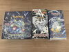 買取品「茨城県でポケモンカードの高価買取なら買取専門店ふくすけにお任せください!!」