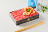 江戸前マグロ丼「🍣小樽から挑戦！寿司で広がる可能性🌊✨　/小樽障害福祉事業所　らしくワーク」
