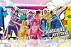 「８月30日31日 佐賀アリーナでは『Harajuku Festival vol.1 〜子ども心を救え〜』が開催🎵」