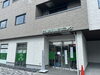 吹田クリニック内覧会「昨日、今日は」
