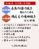 今週のお献立　海御膳/山御膳「【今週のお弁当のご紹介🌻🌻】」