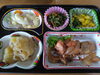 「9/1  お弁当の献立」